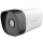 Kamera domowa Tenda IT7-PRS 4MP PoE